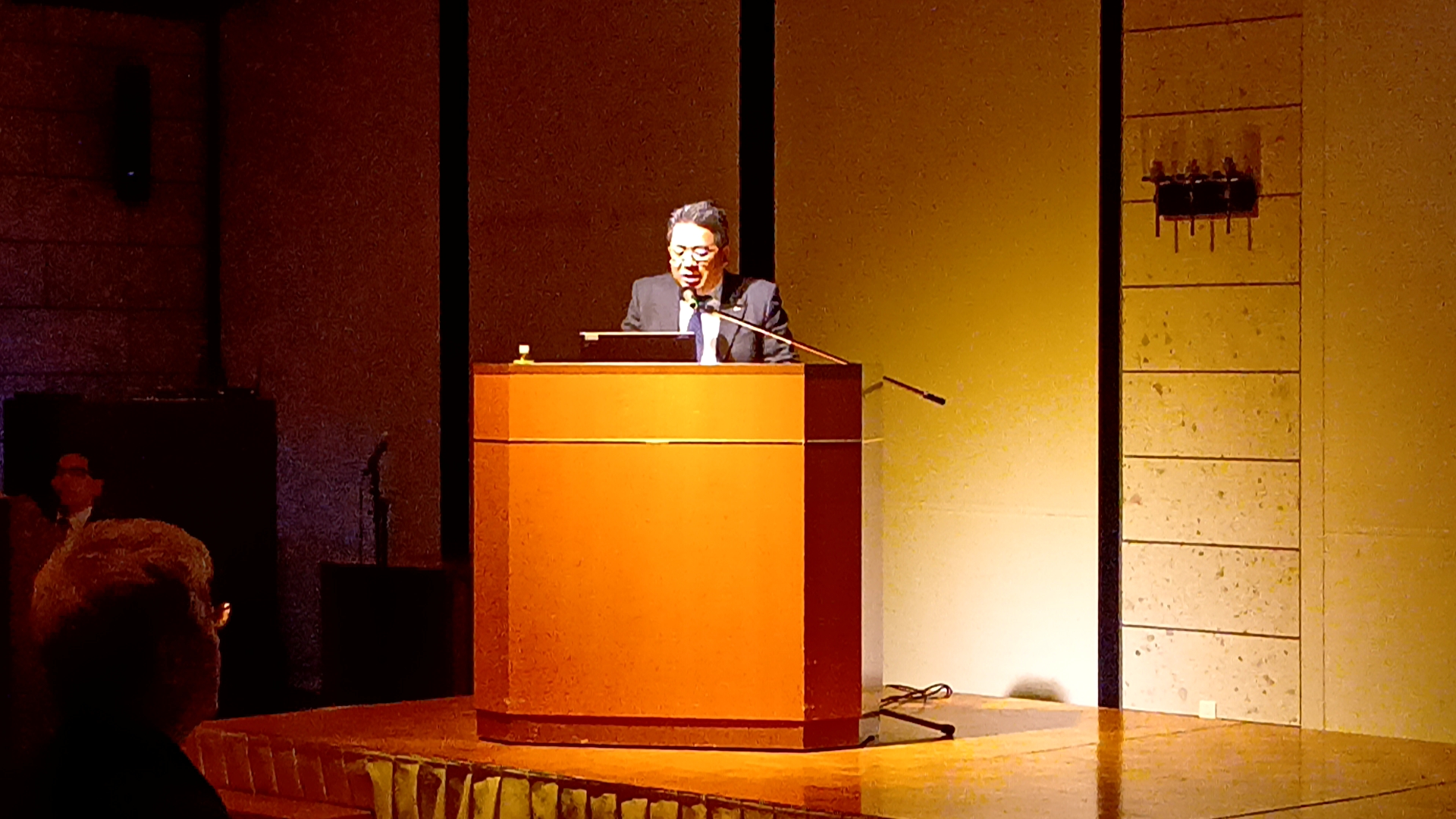 令和6年度CASE対応セミナー「自動車業界におけるCASE対応の脅威とビジネスチャンス」を開催しましたの模様