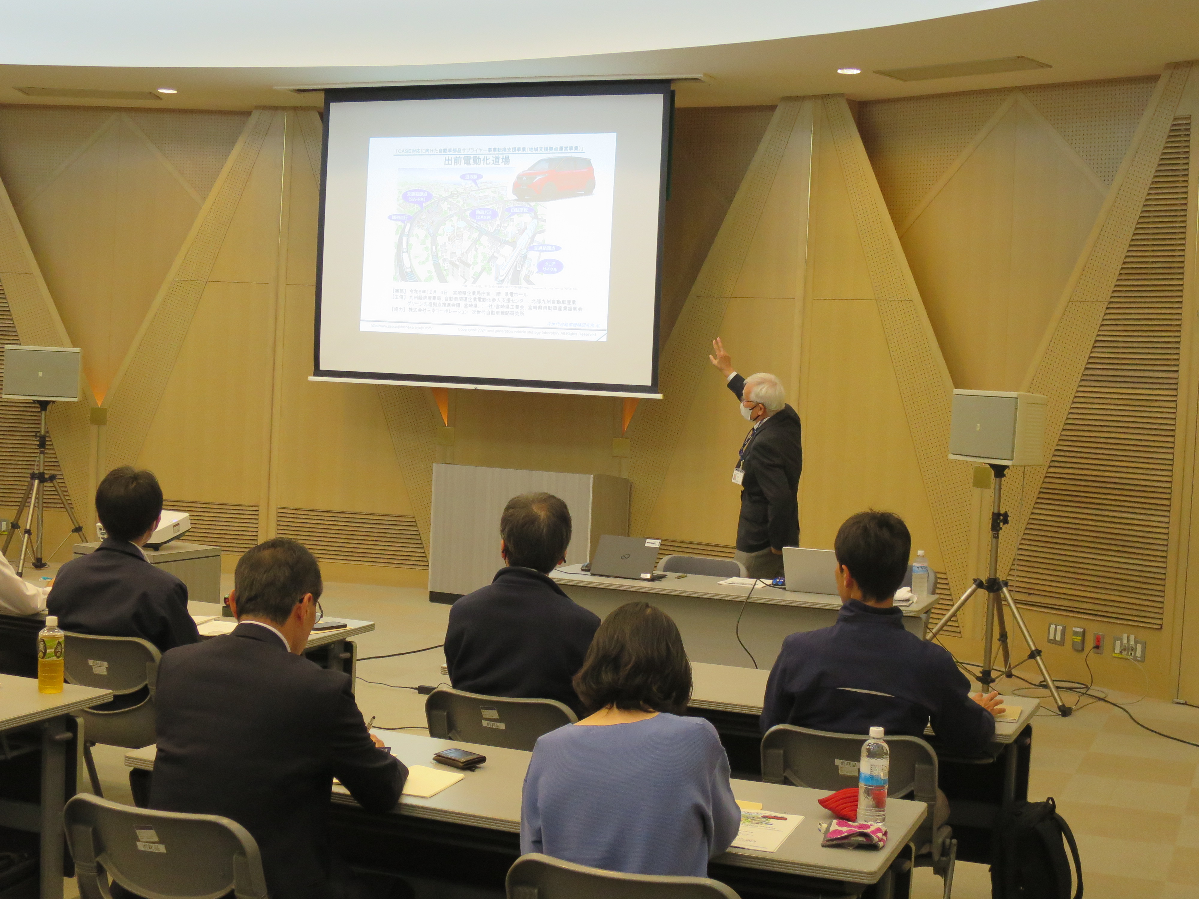 出前電動化道場in宮崎を開催しましたの模様
