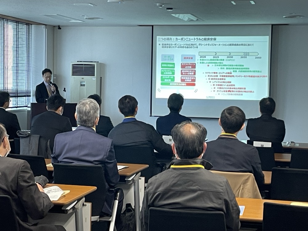 「自動車電動化と車載モーター技術の最前線」の模様