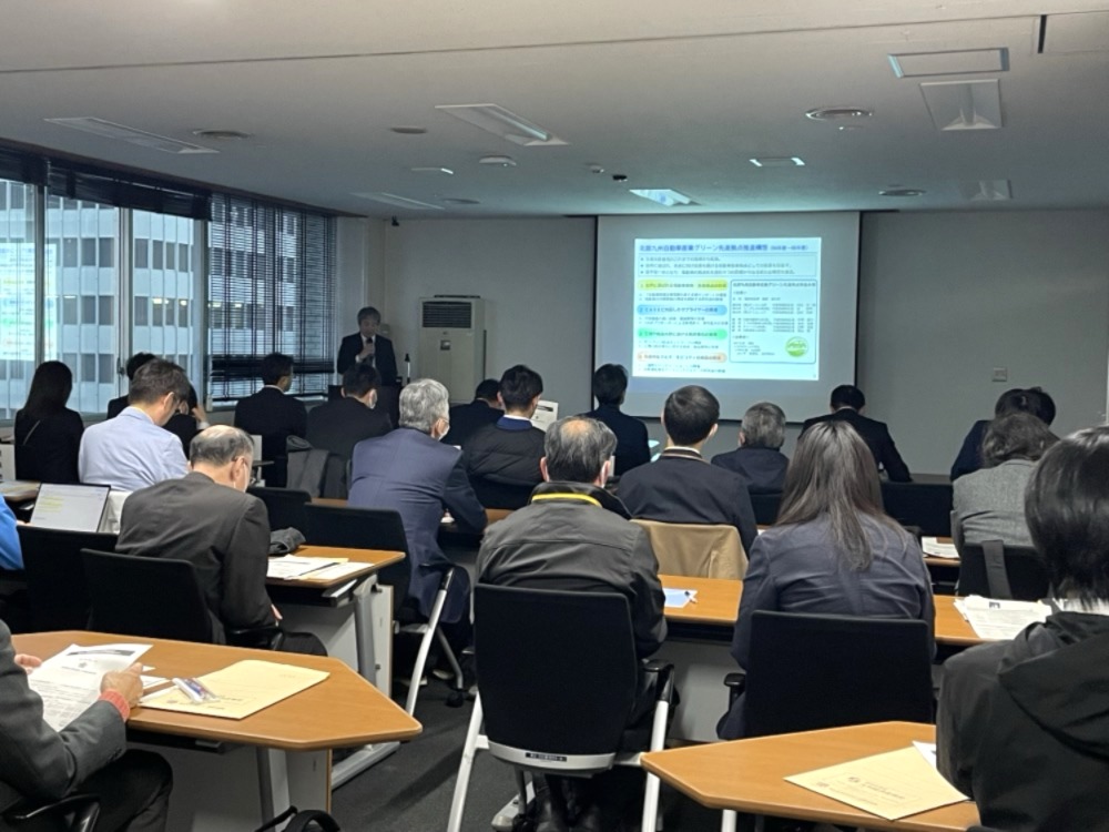 「自動車電動化と車載モーター技術の最前線」の模様