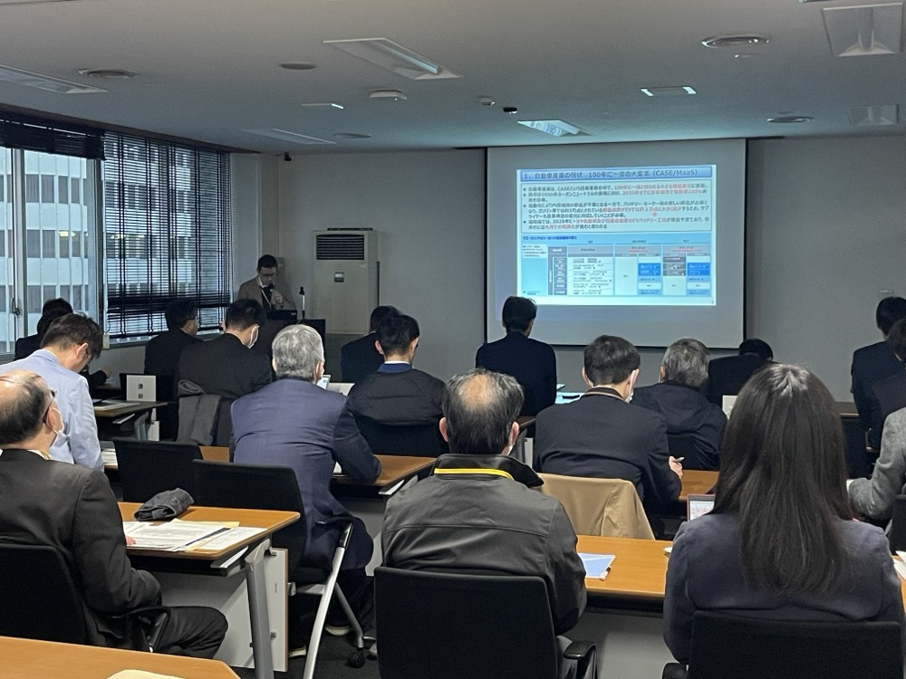 「自動車電動化と車載モーター技術の最前線」の模様