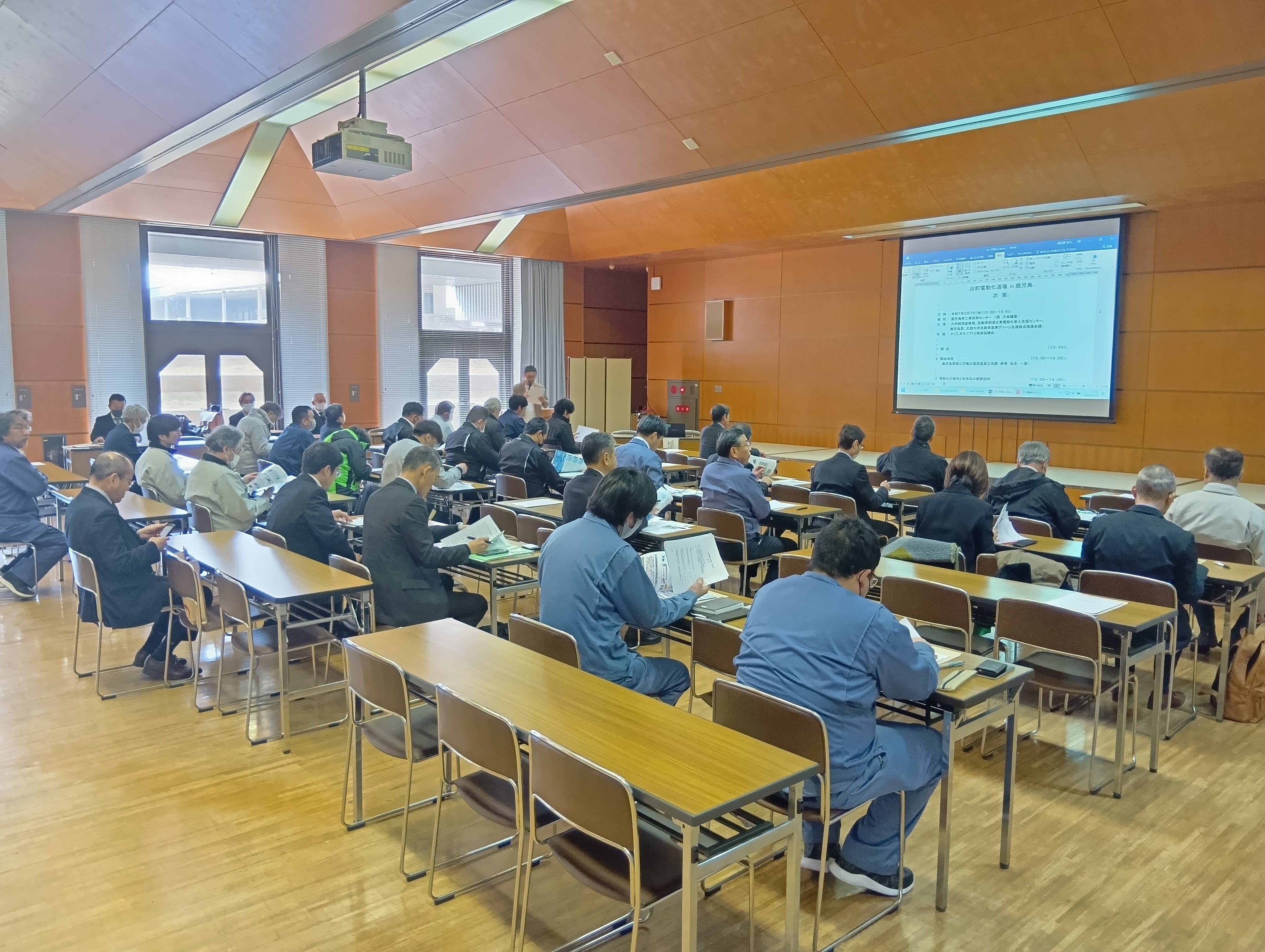 出前電動化道場in鹿児島を開催しましたの模様