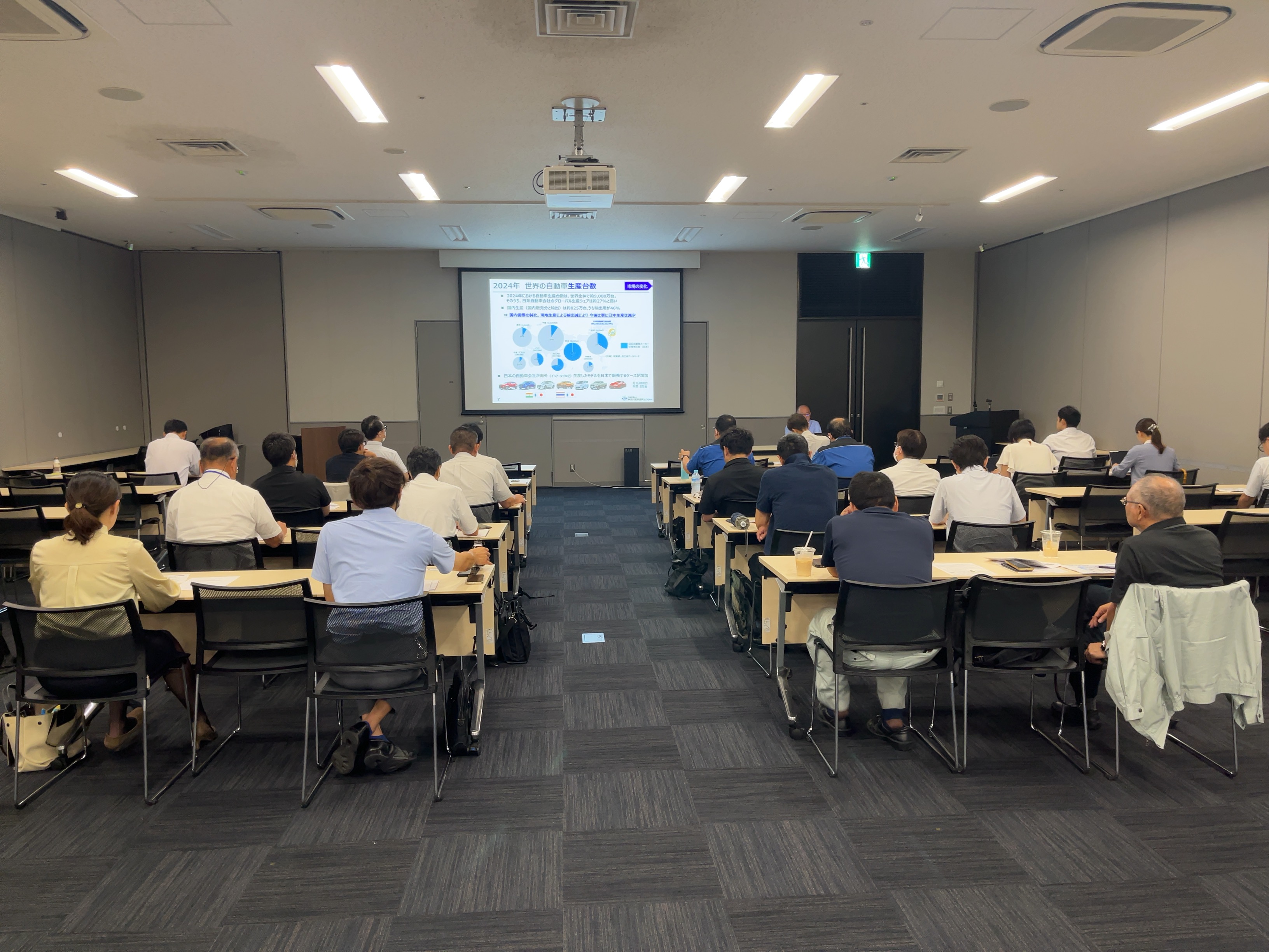 「出前電動化道場in熊本」の模様