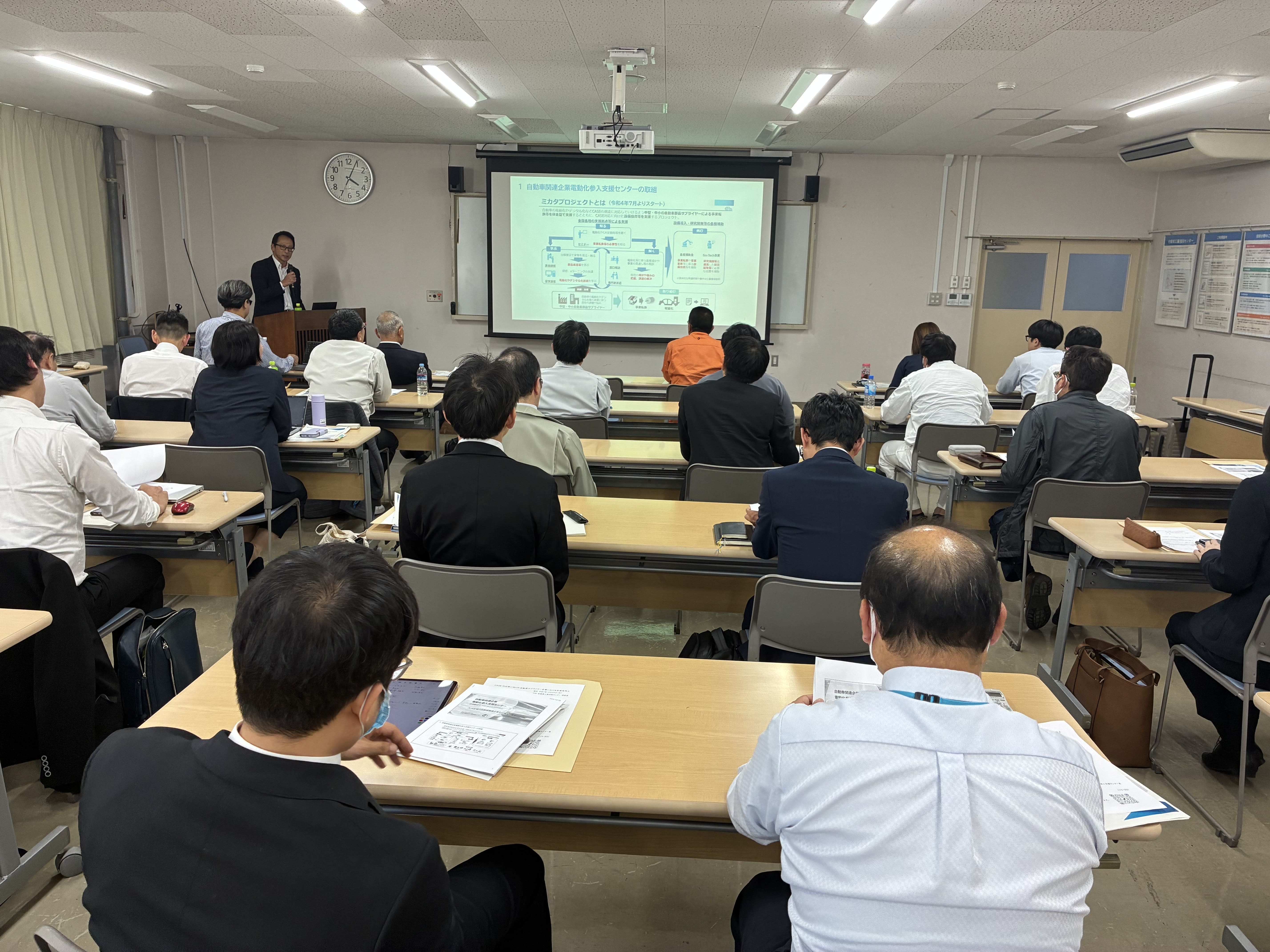 「CASE対応等に向けた自動車サプライヤー企業における生産性向上」の模様