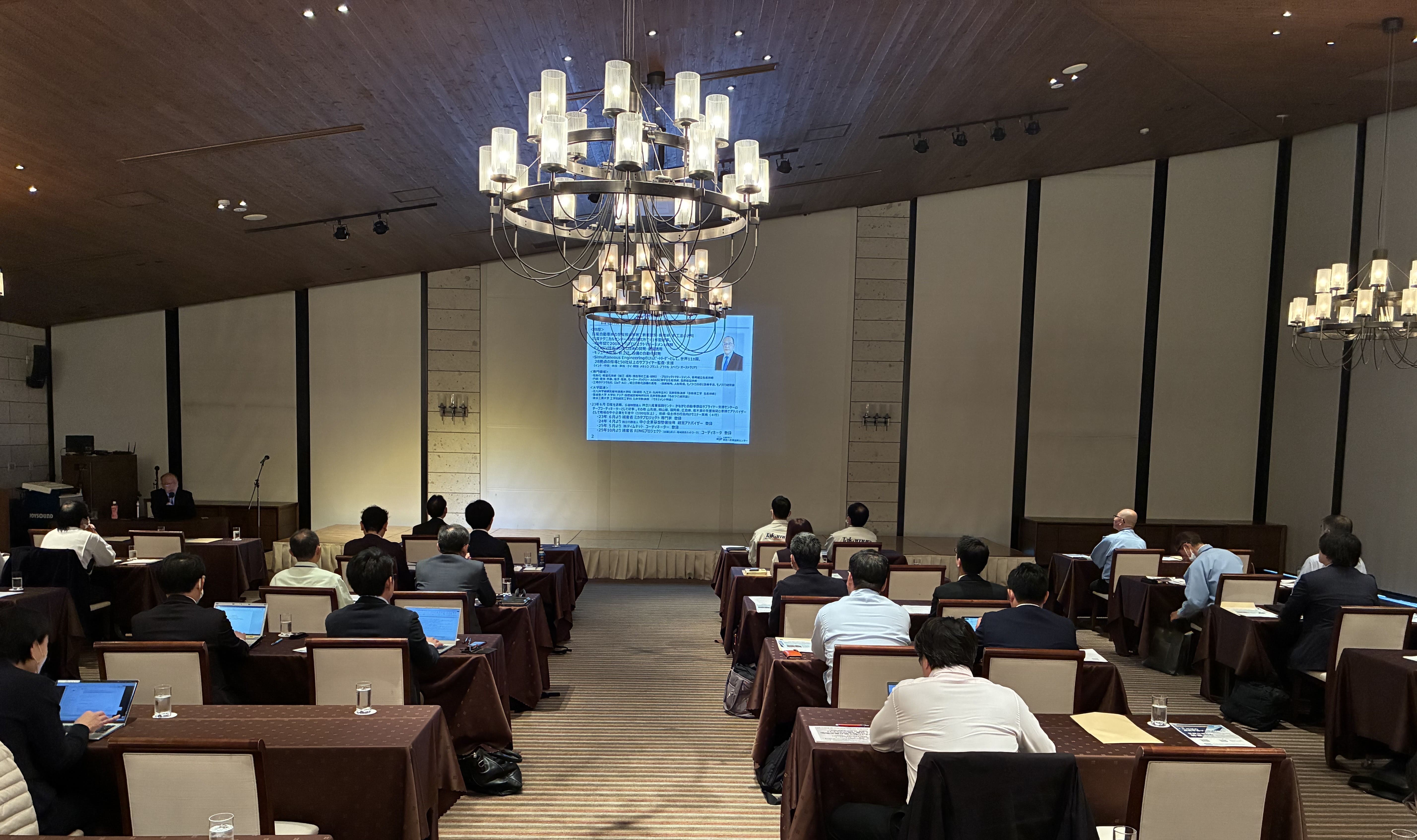 出前電動化道場を開催しましたin大分の模様