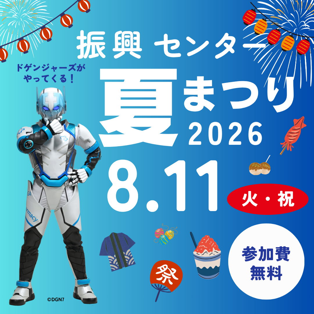 夏まつりのスクエアバナー