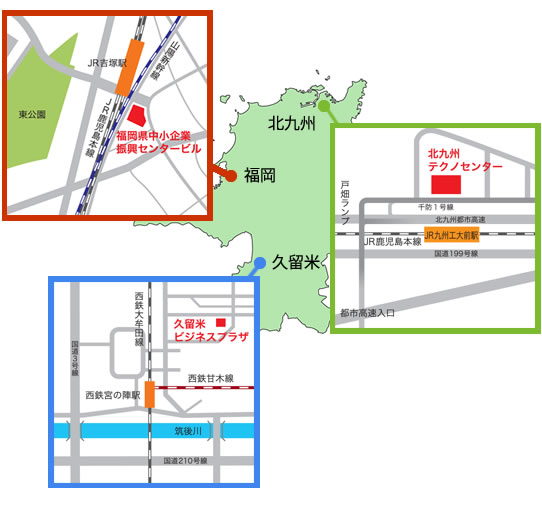福岡県知財総合支援窓口地図